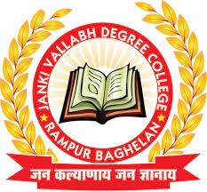 Janki Vallabh Degree College - JVDC